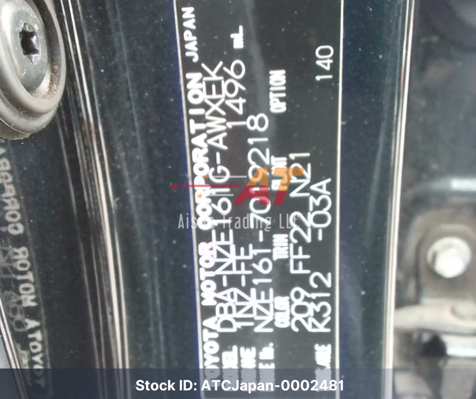 2012 Toyota Corolla Fielder